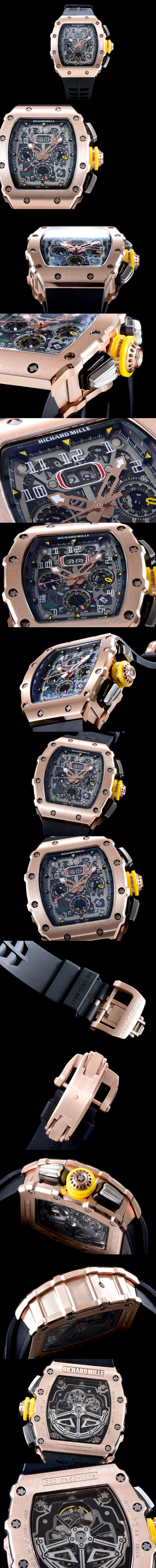 리차드밀 RM11-03-21